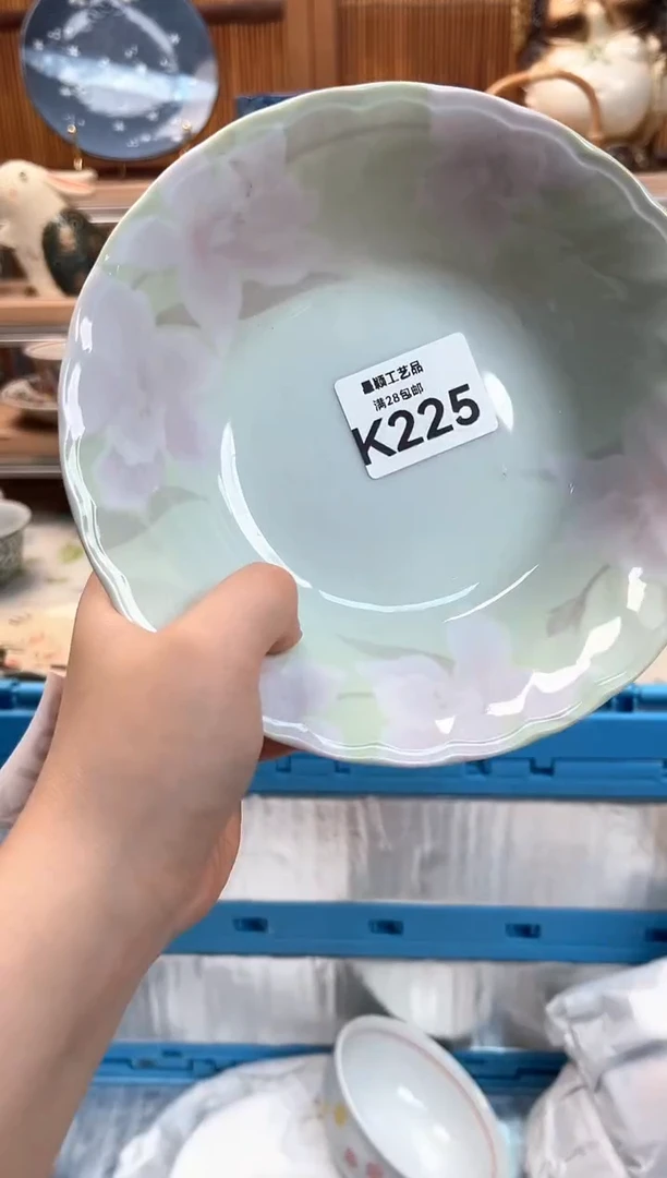 瓷片辰**针225K杯子 盘子 碗