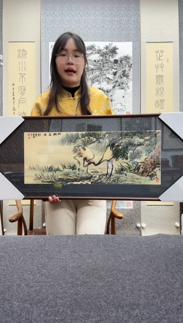 书法洪水发