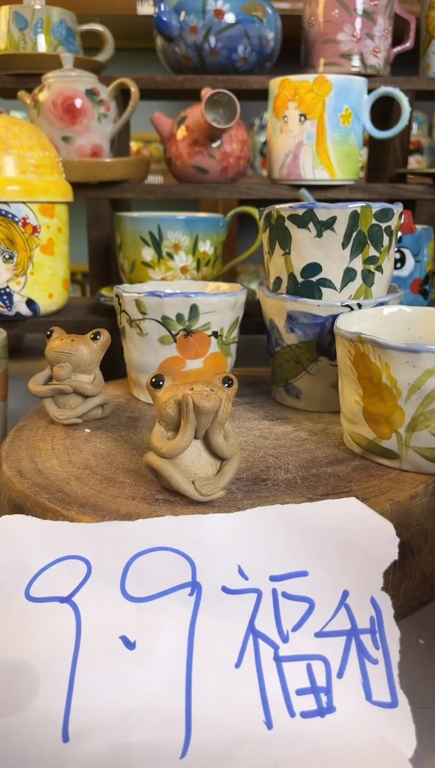 杯子手绘高温釉下陶瓷