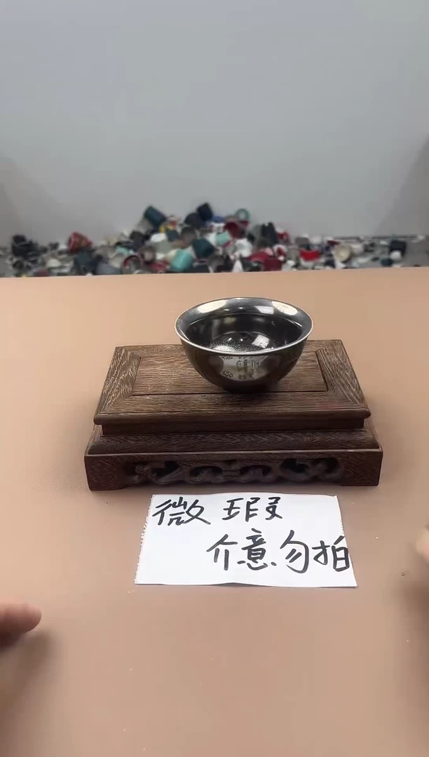 陶瓷双饮款111111111111