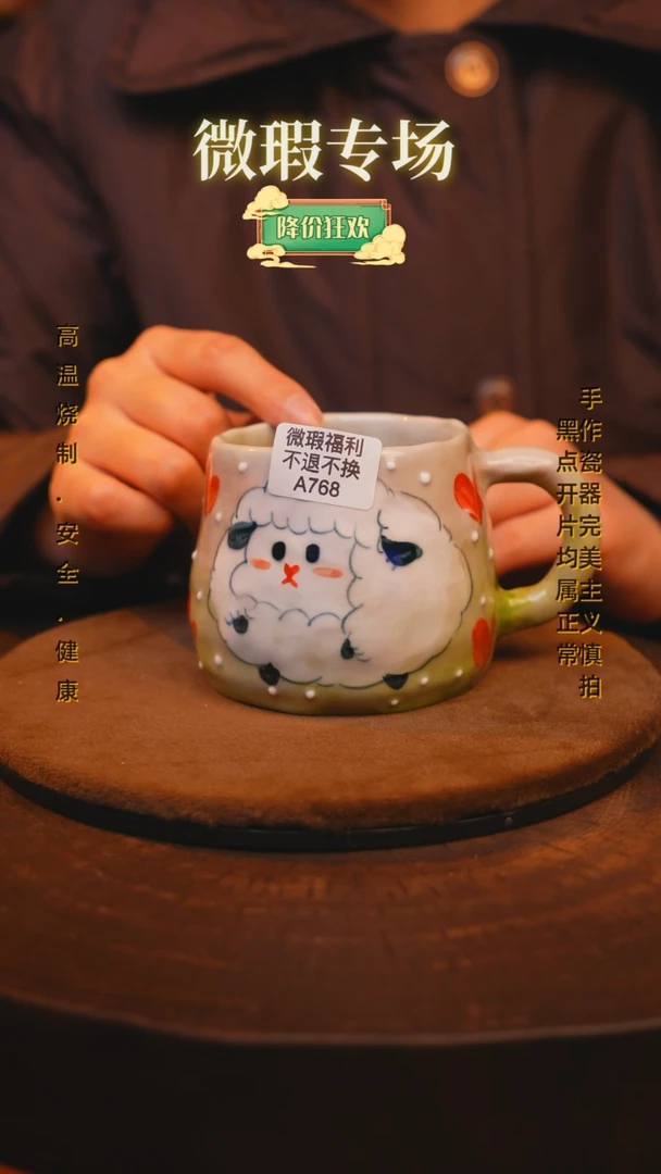 【闪购商品】瓷片景德镇手绘瓷器高温釉下彩—微瑕
