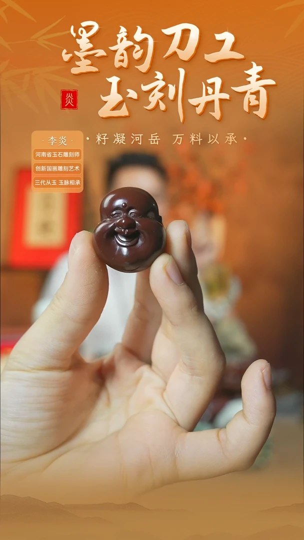 【闪购商品】玛瑙/玉髓未镶嵌颈饰ly