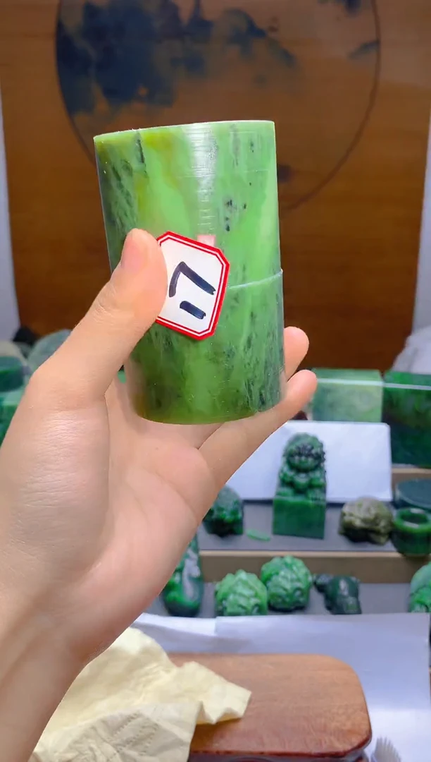 【闪购商品】和田玉（碧玉）珠宝半成品未镶嵌1