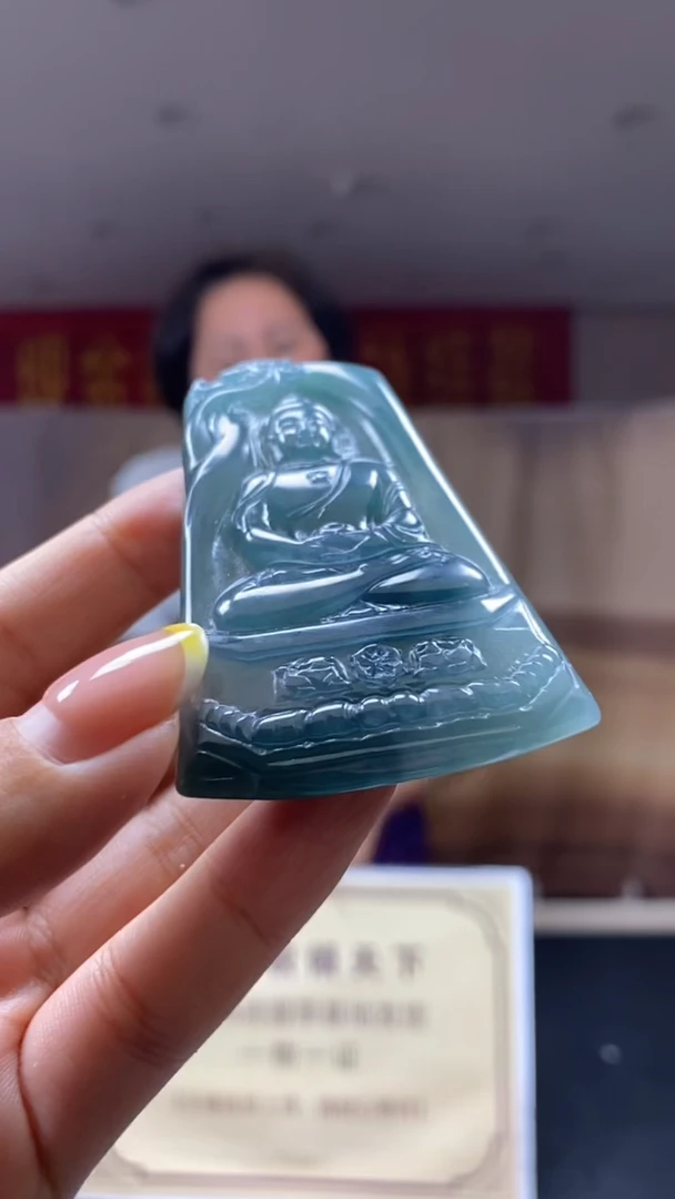 未镶嵌定制翡翠********736