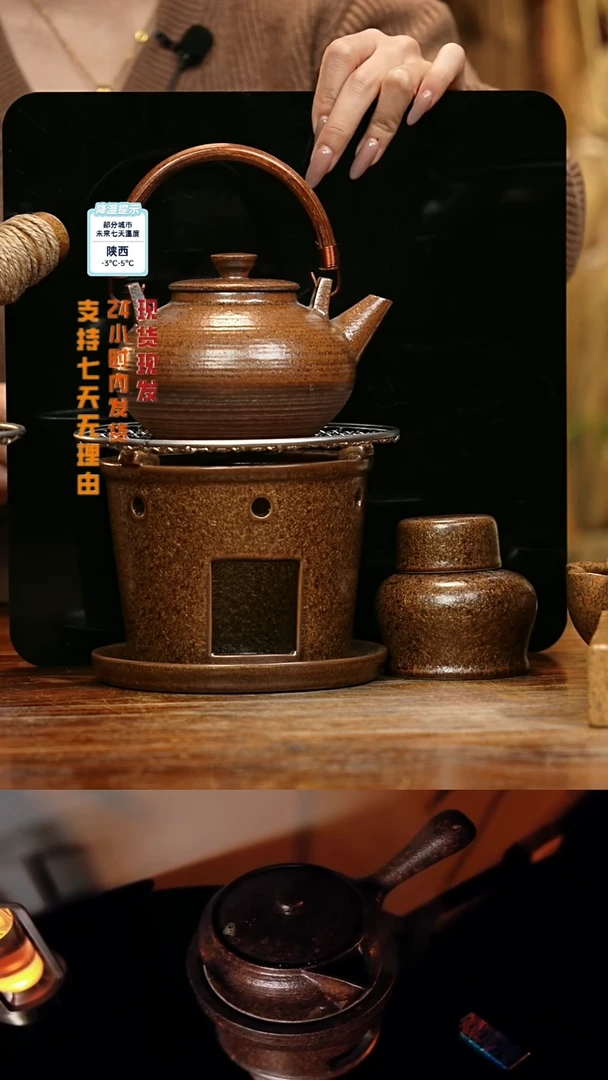 【闪购商品】紫砂茶壶娇妹茶馆-古法柴烧