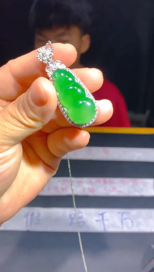 未镶嵌定制翡翠腾****行44定制翡翠—多样性发货（发其一）