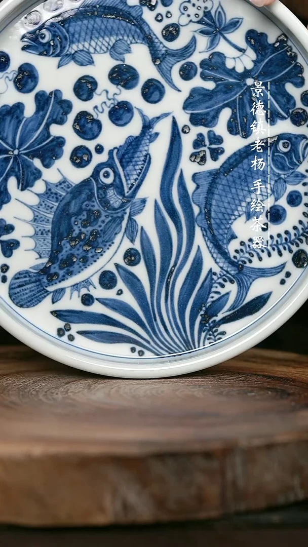 微瑕福利手绘高温现代瓷 气 鱼藻 直边壶承18cm