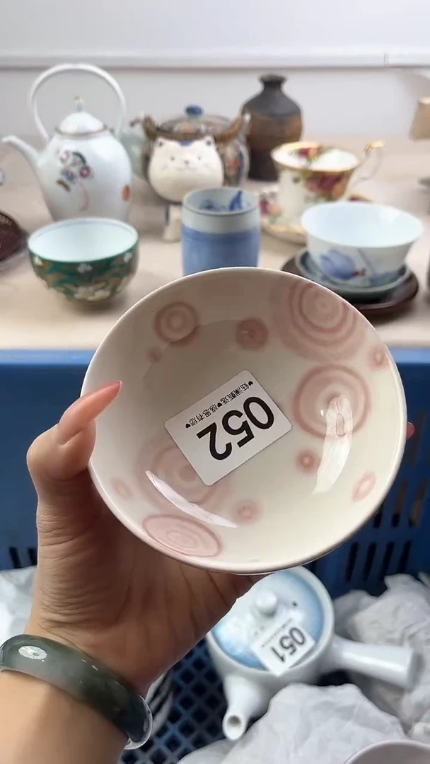 【闪购商品】瓷片052，，，，，，