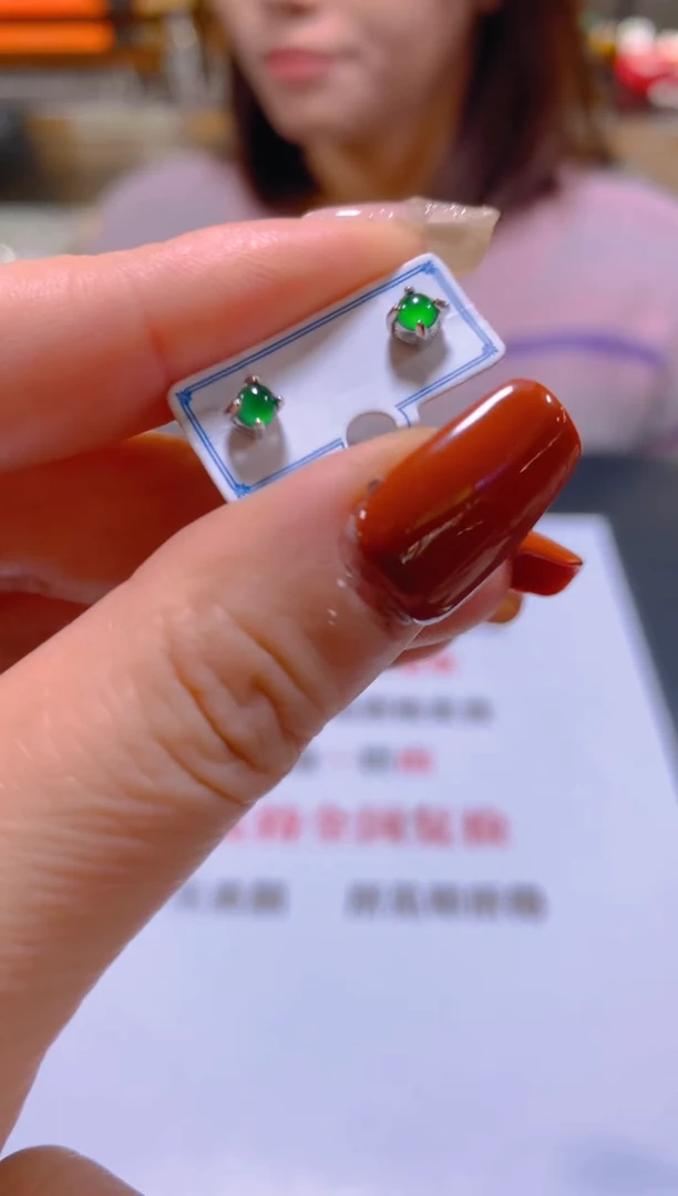 未镶嵌翡翠耳饰多样性发一