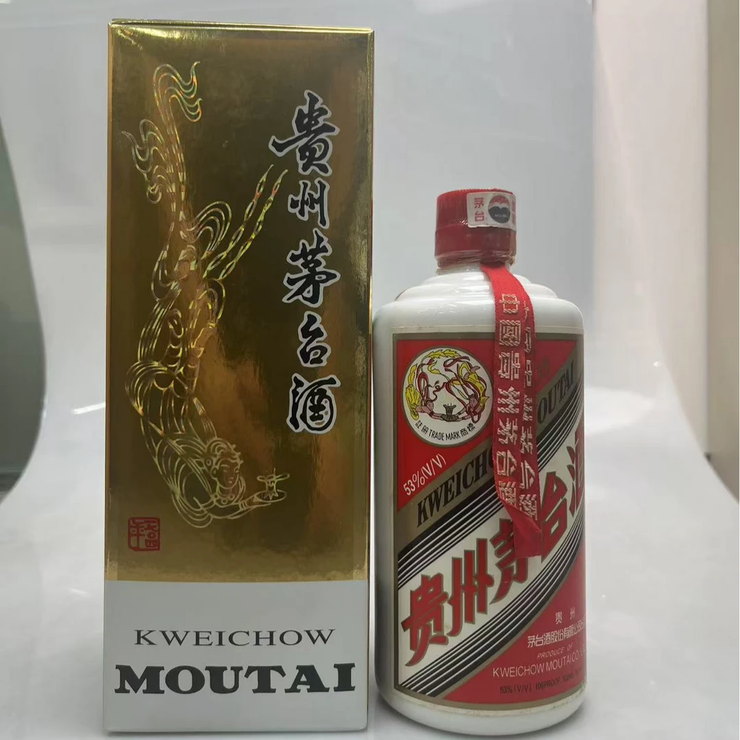 05710 03年普茅飞天500ml