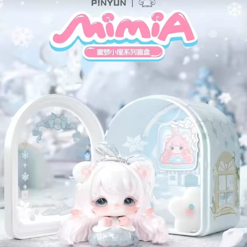 【童梦小屋】mimia童梦小屋系列潮玩盲盒手办公仔