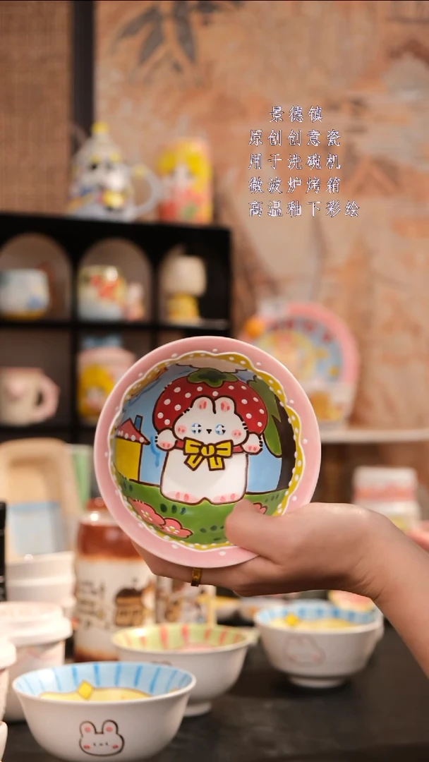 摆件旺的可以陶瓷设计师款