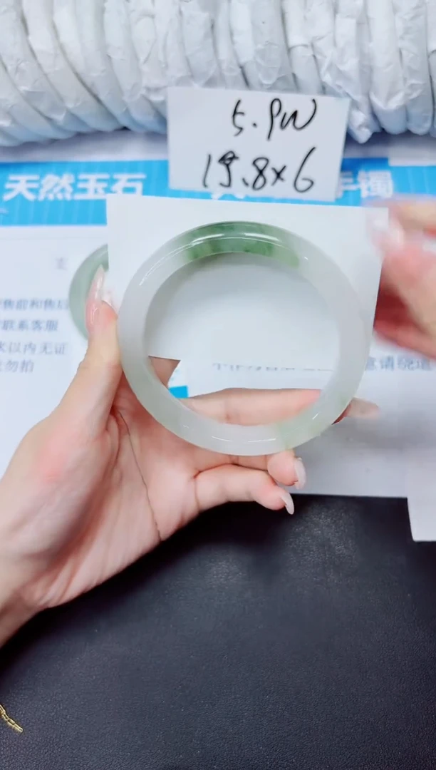 石英质玉手镯未镶嵌325/64.2