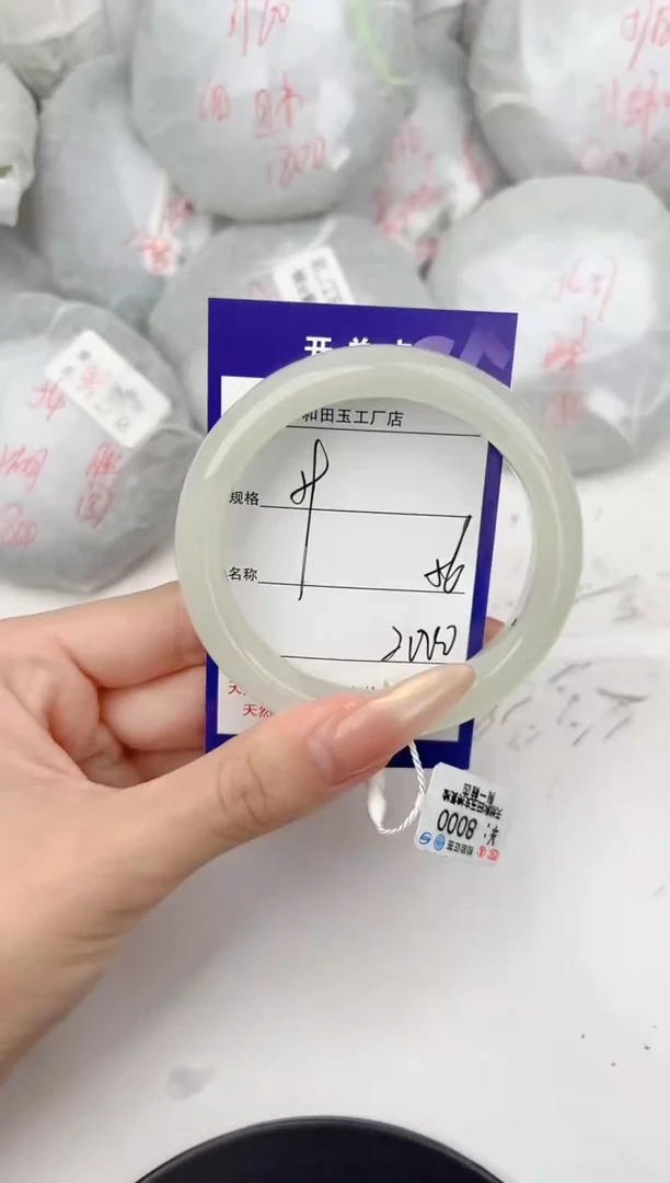 和田玉手镯未镶嵌59颜色微差无瑕疵