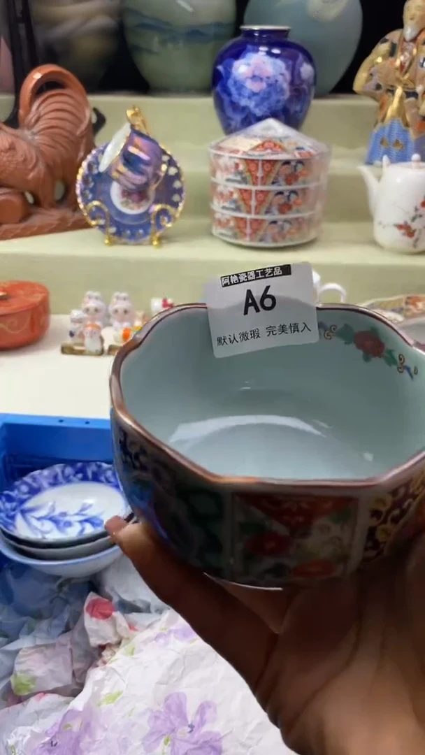 件平**t瓷片 默认微瑕 完美慎入6