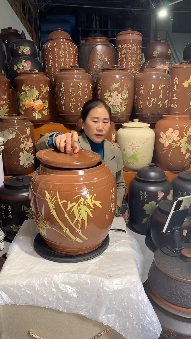 五号彩填亮光竹子图茶缸米缸