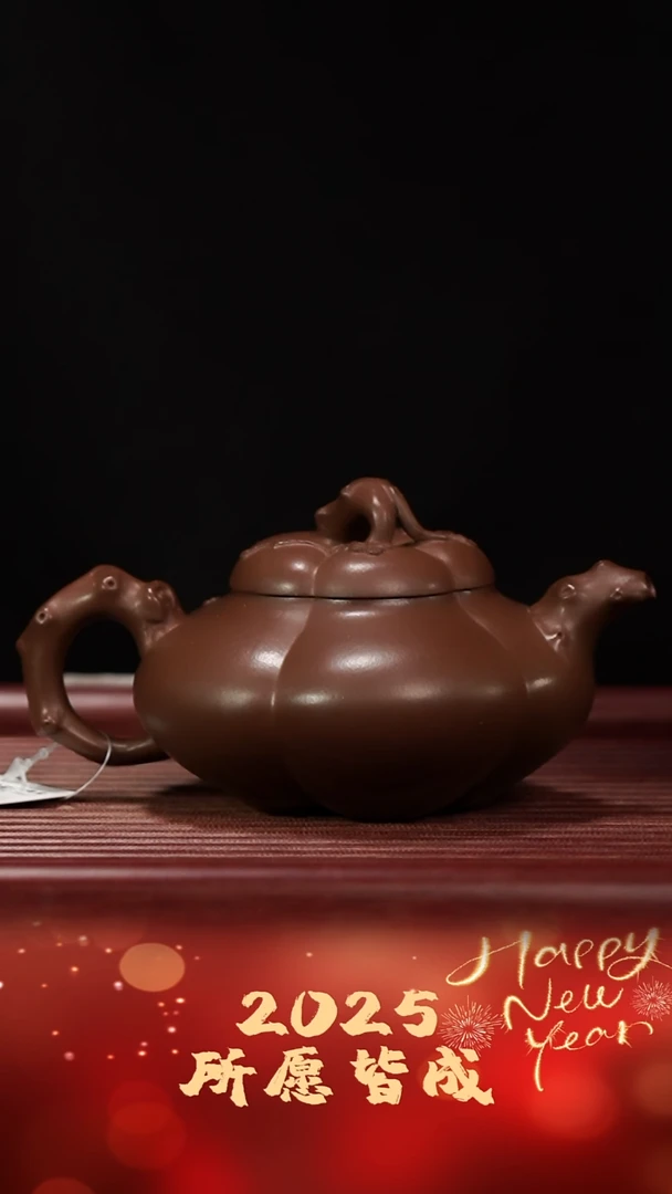 【闪购商品】紫砂壶珽珽福利 上核梅