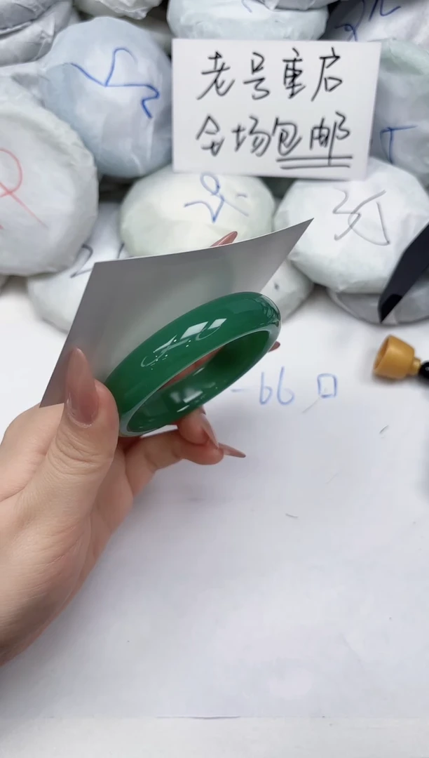 非金属无A221/54.9