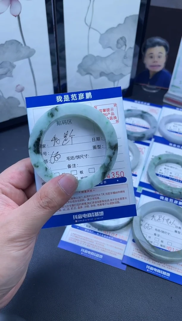 未镶嵌定制手镯定制翡翠我***人手镯