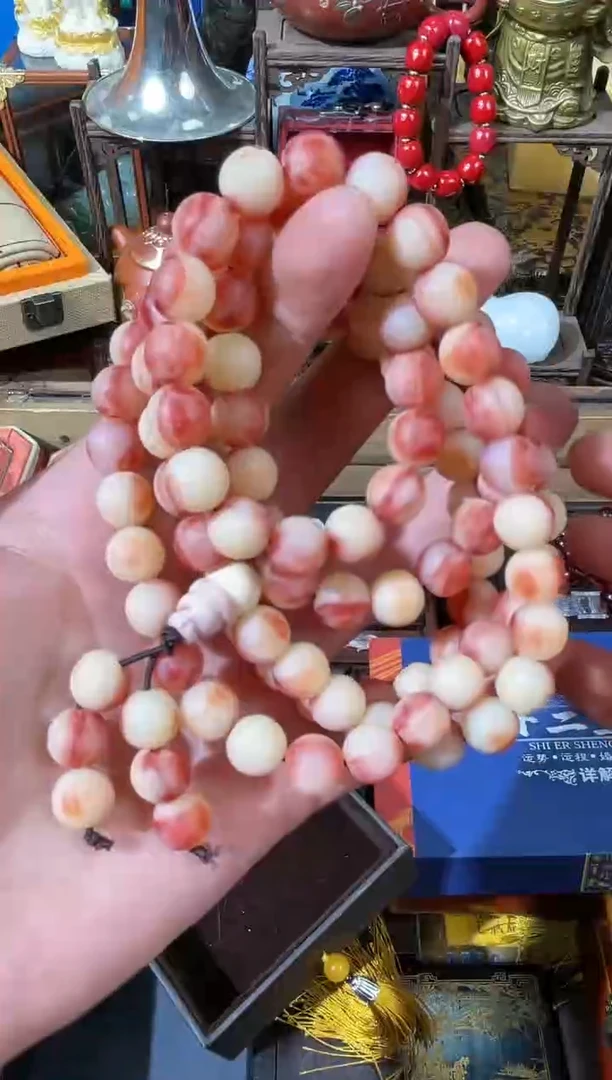 【闪购商品】玛瑙/玉髓颈饰未镶嵌甜姐心意专属链接