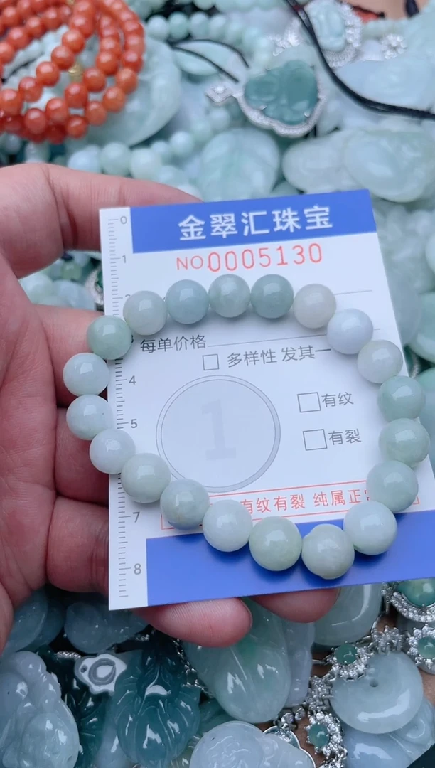 翡翠未镶嵌颈饰5130