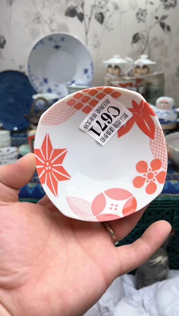 【闪购商品】一单一拍不压单感谢支持