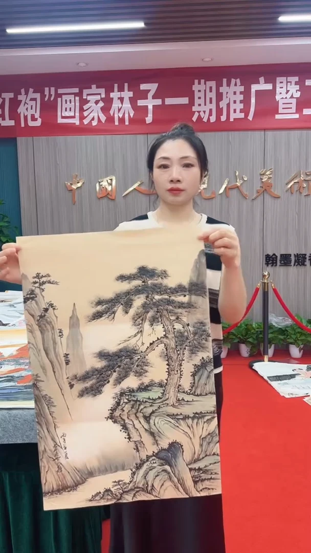 国画老师绘画作品展
