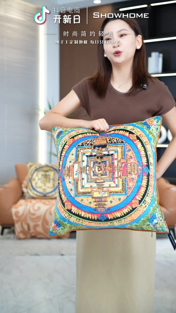 化纤唐卡绿色50X50