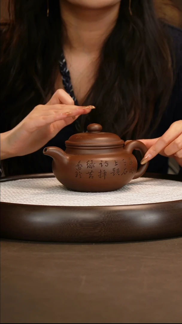 冰心道人 仿古  520c/大惊喜/自家惊喜