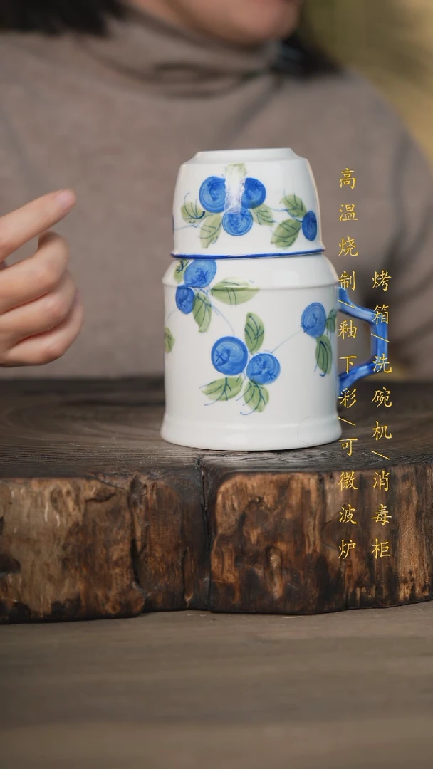 【闪购商品】碗景德镇高温釉下彩瓷器（食品级）