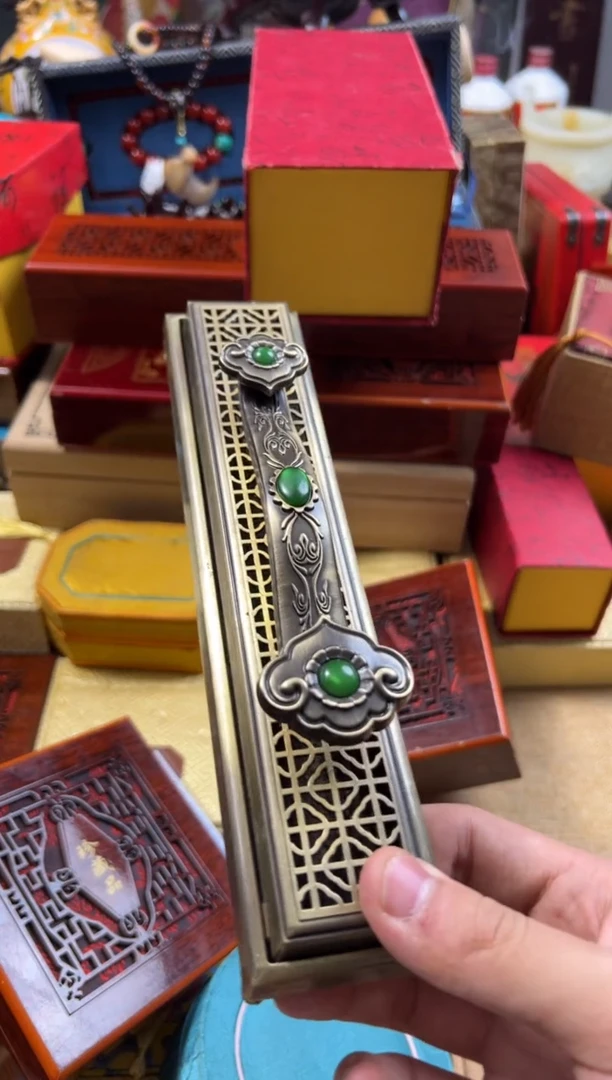 【闪购商品】 ———————————