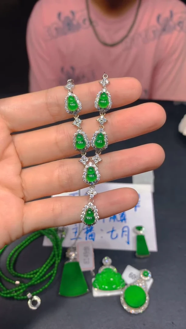 未镶嵌定制翡翠271多样性发货（发其一）