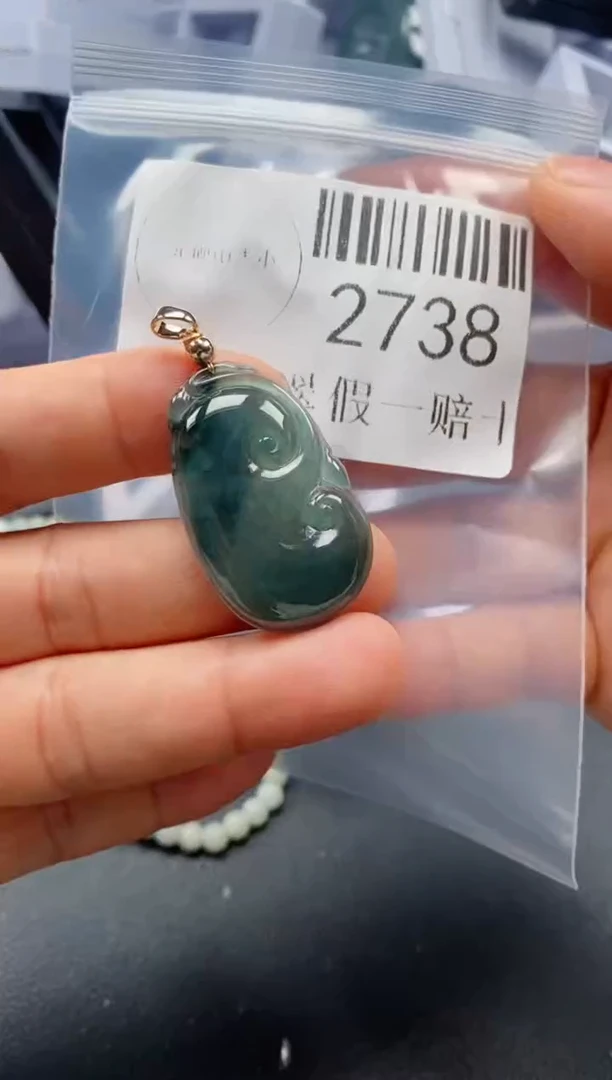 翡翠未镶嵌吊坠(不含链)2738