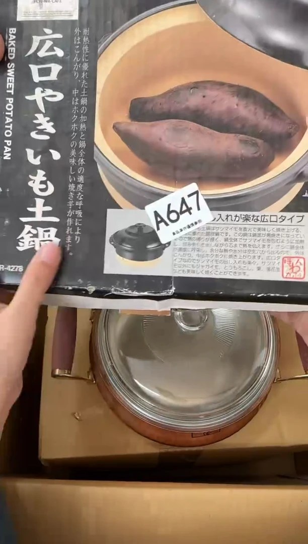 其他程*647...中古产品谨慎参拍