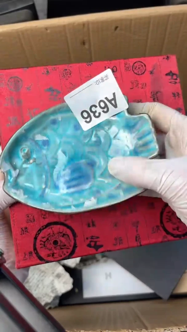 【闪购商品】瓷器瓷器瓷器瓷器