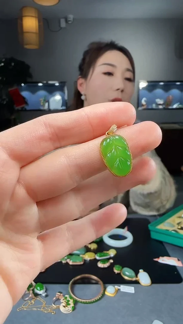 【闪购商品】和田玉吊坠(不含链)18K金镶嵌1