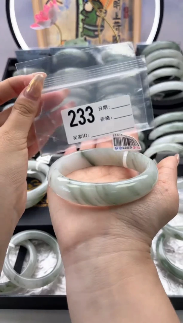 石英质玉手镯未镶嵌233