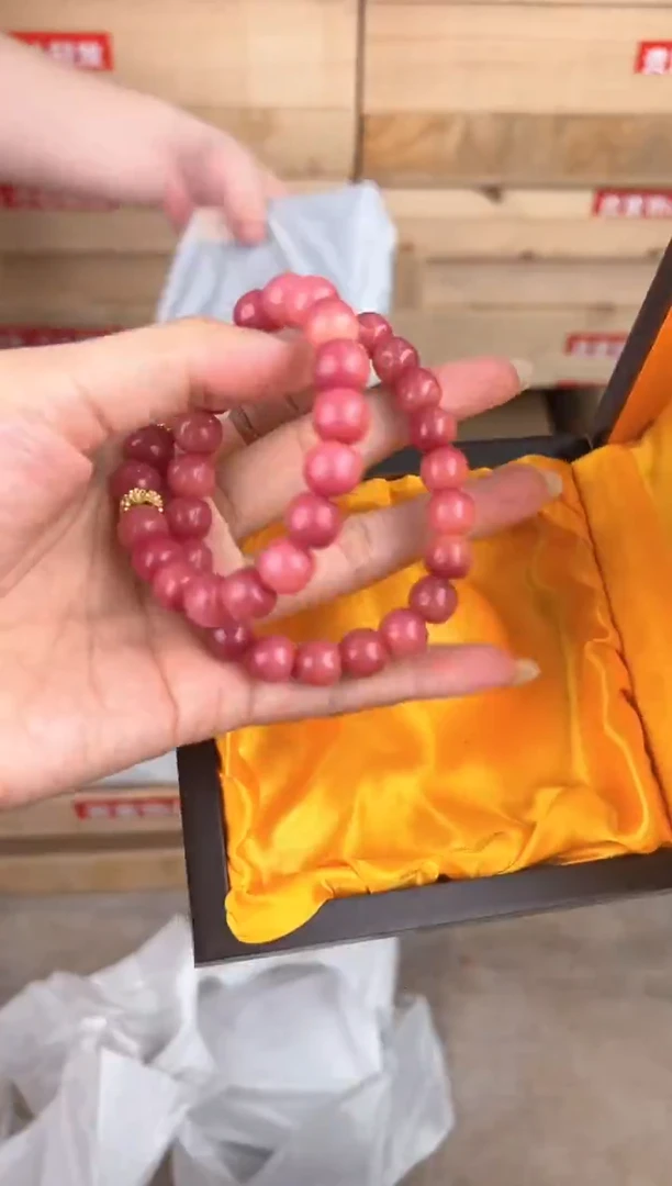 大唐红文玩阁粉菩提链接@@SP238