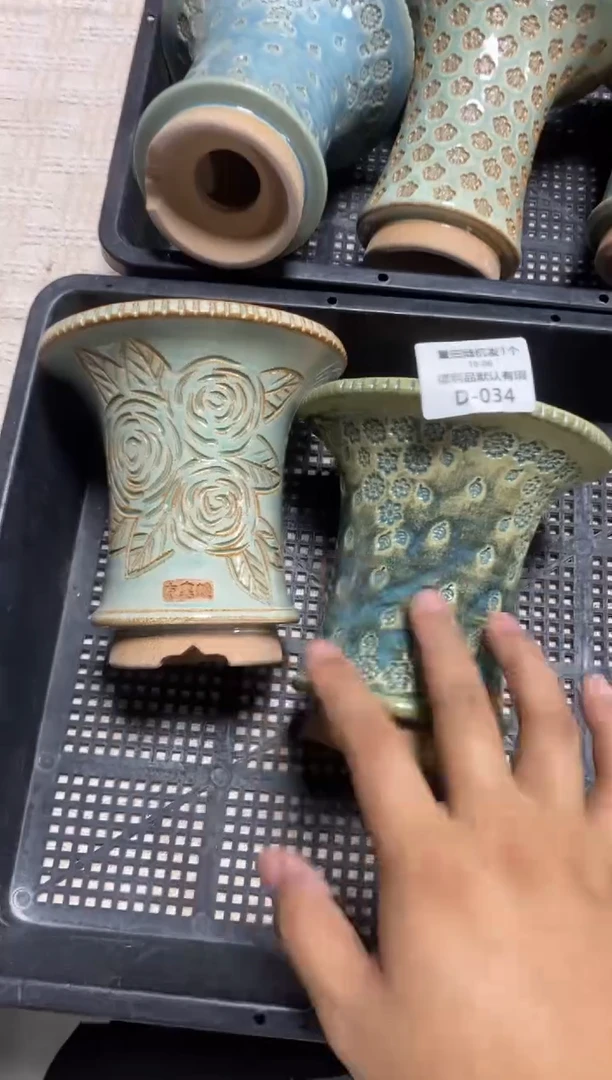 七里烧默认瑕10-6-034-2个