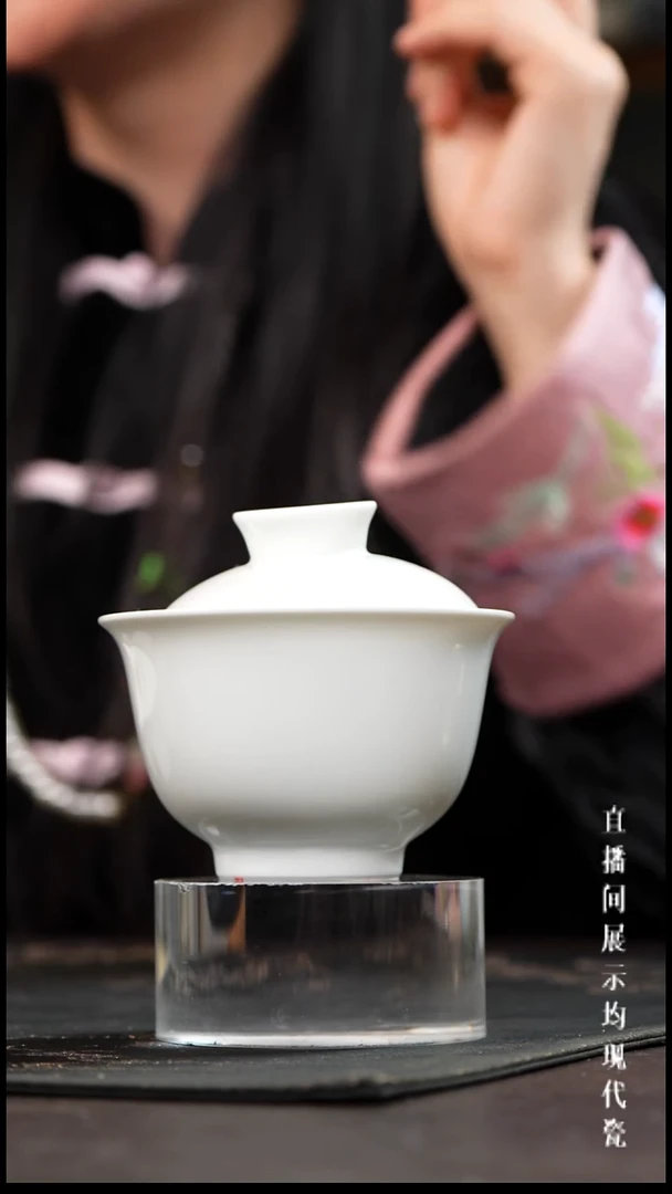 景德镇高白泥元宝盖碗