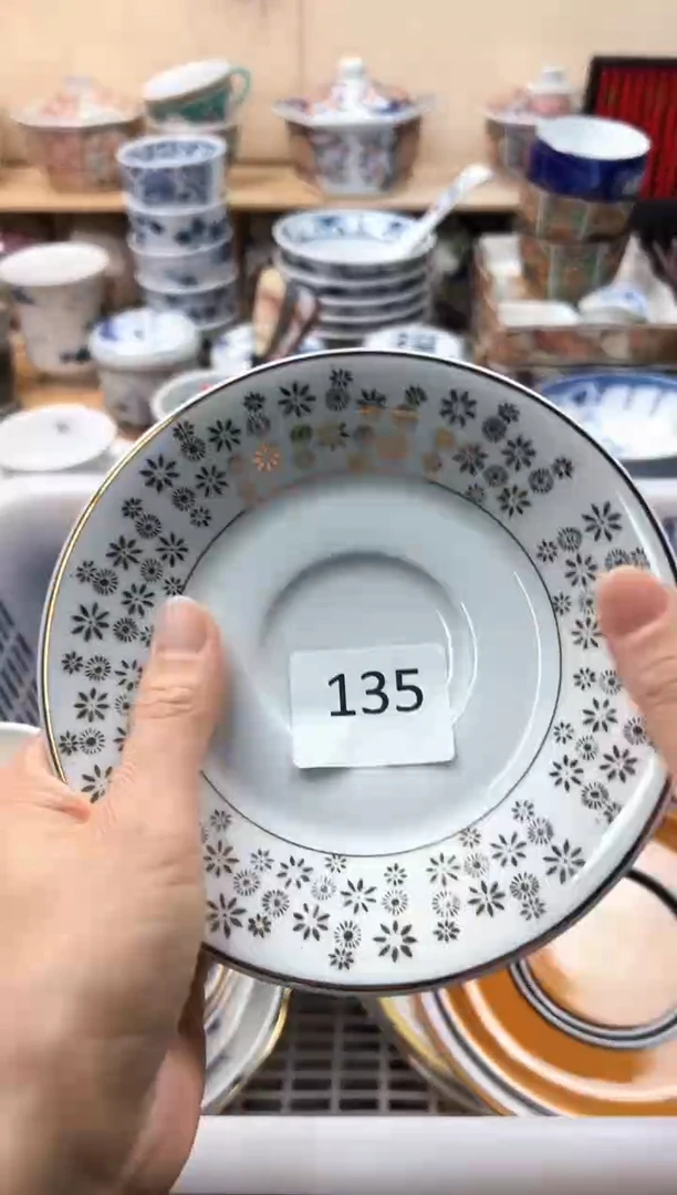 瓷片蓝*花你好你好你好你好你好你好