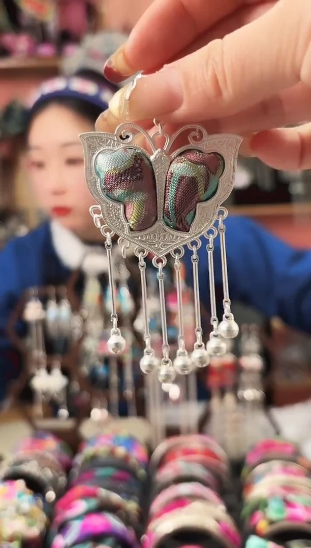 艺枝独绣手工饰品134