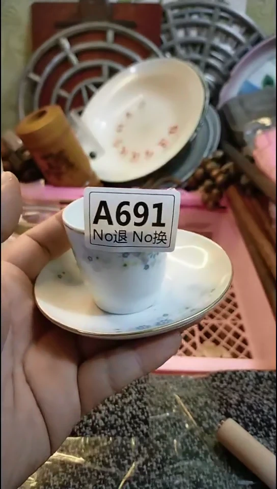 张*华纪年坊杂项甄选专属链接