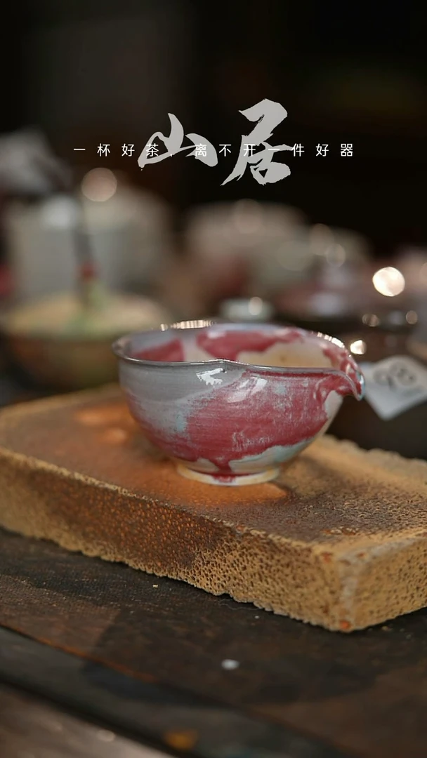 山居秋暝手工手作@@CJ136