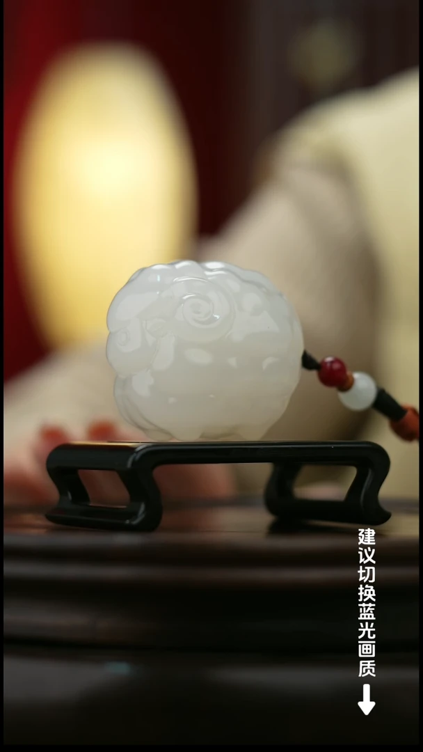 玉【洋洋得意】天然玉石手把件