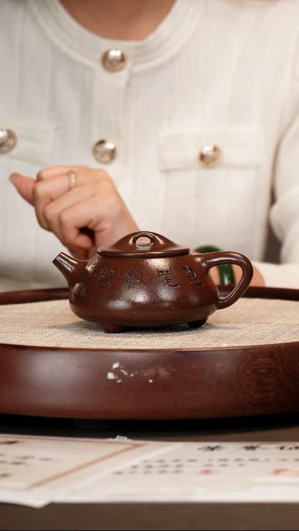 茶壶紫砂【崔燕】底槽清景舟石瓢   290CC