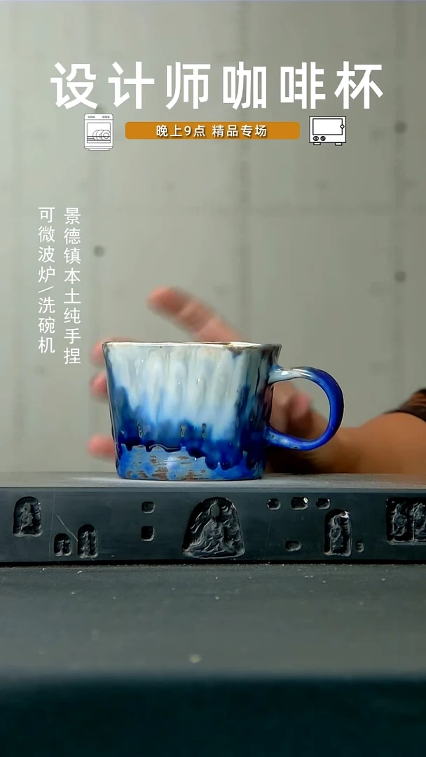 556高温手作同款 食品级