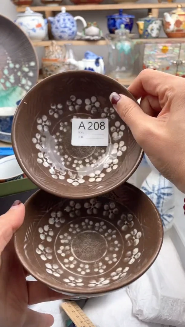 【闪购商品】瓷片208默认微瑕，看清尺寸品相再拍