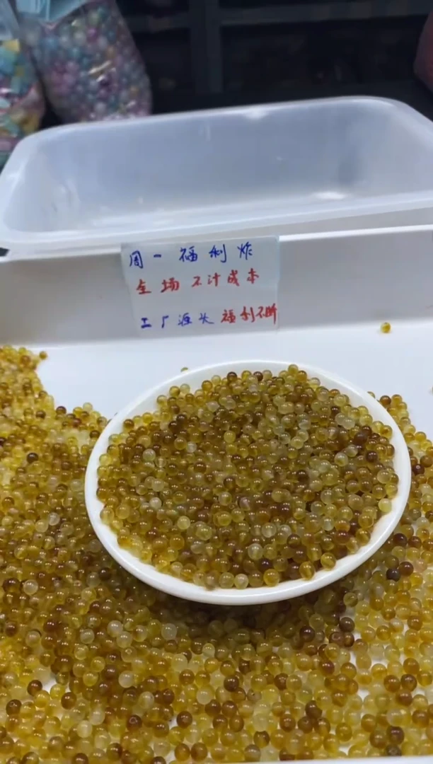 未镶嵌颈饰碧玺W2976金丝雀碧玺4mm*100颗