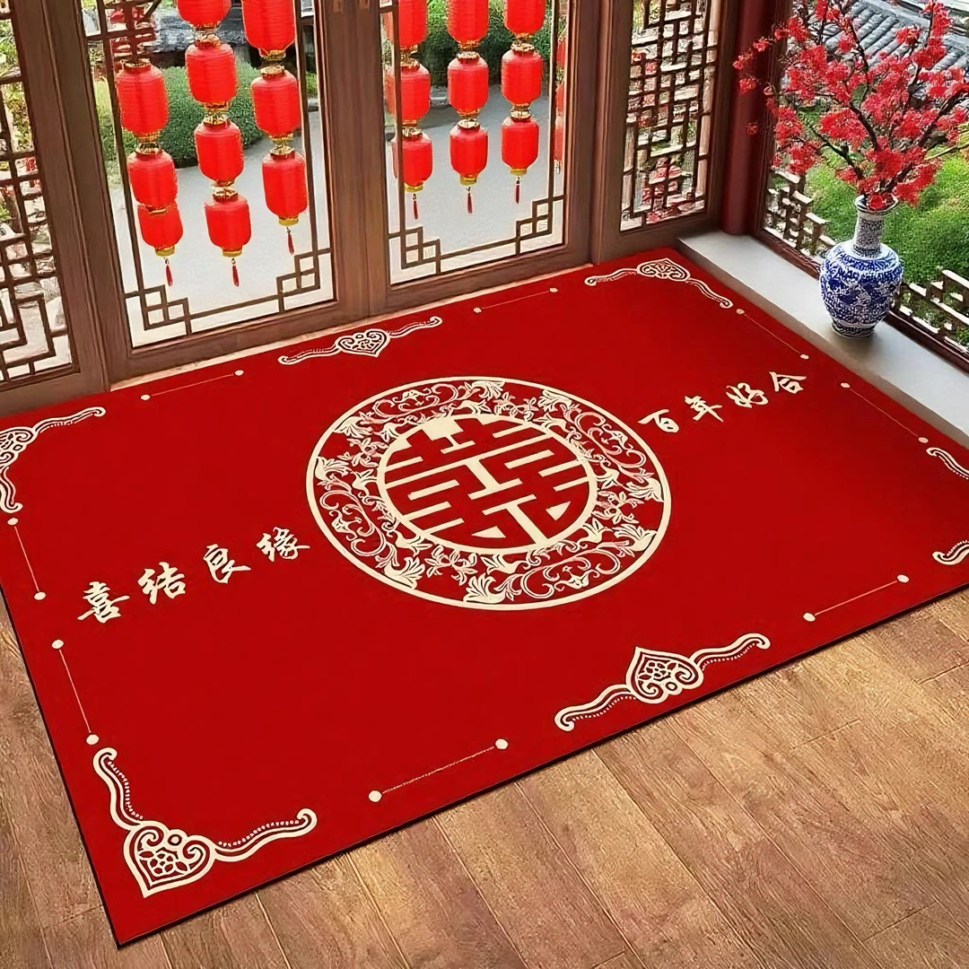 结婚喜字硅藻泥防滑入户门地垫进门口家用吸水防滑脚垫可裁剪地毯